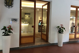 Albergo Ristorante La Rocca