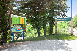 Camping Cœur d' Ardèche