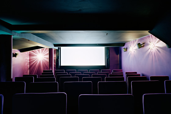 Cinema Aventure - photo 1