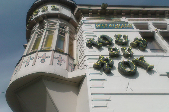 La Tour du Roy - photo 0